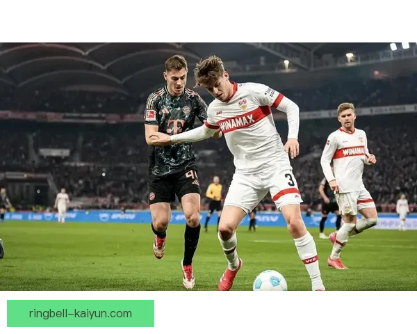 斯图加特防线表现稳健，球队状态回暖迎来胜利重振