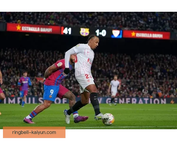 孔德持续展现比赛稳定性，为球队防守贡献显著提升