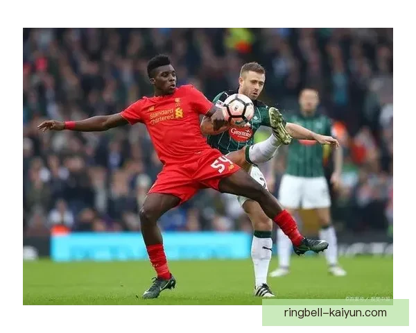 圣图尔登防线表现稳健，近期状态回暖值得关注